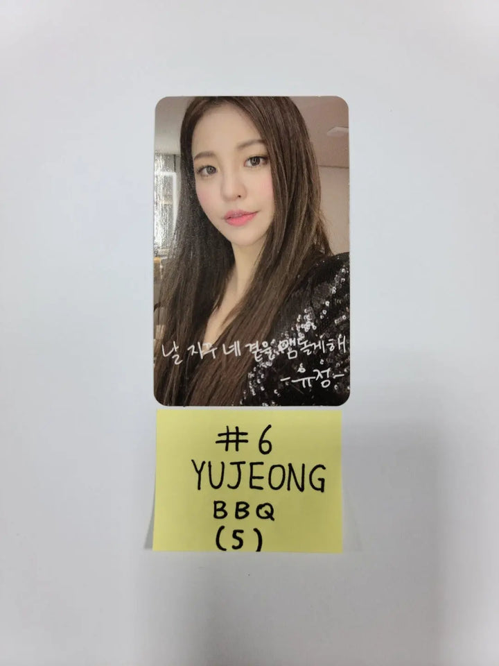 Brave Girls - BBQ Event Photocard - HALLYUSUPERSTORE