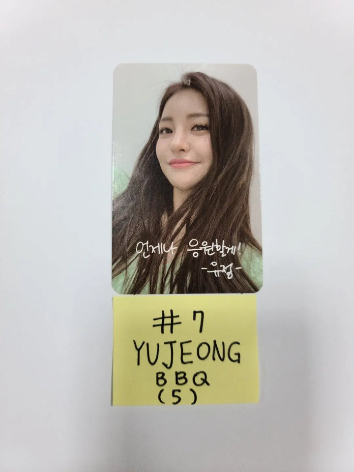 Brave Girls - BBQ Event Photocard - HALLYUSUPERSTORE
