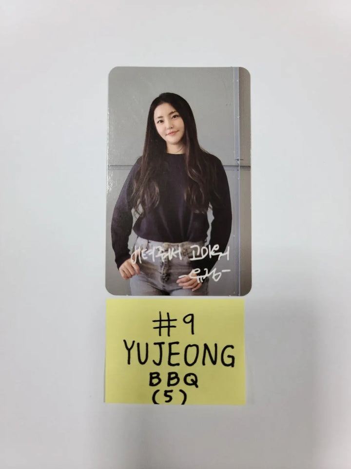 Brave Girls - BBQ Event Photocard - HALLYUSUPERSTORE