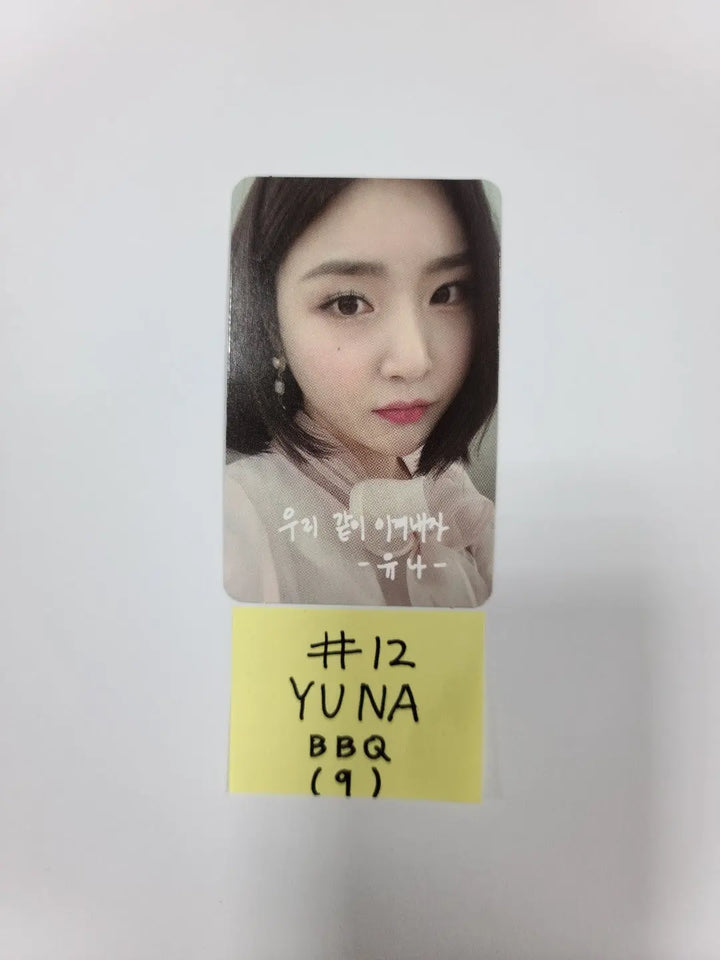 Brave Girls - BBQ Event Photocard - HALLYUSUPERSTORE