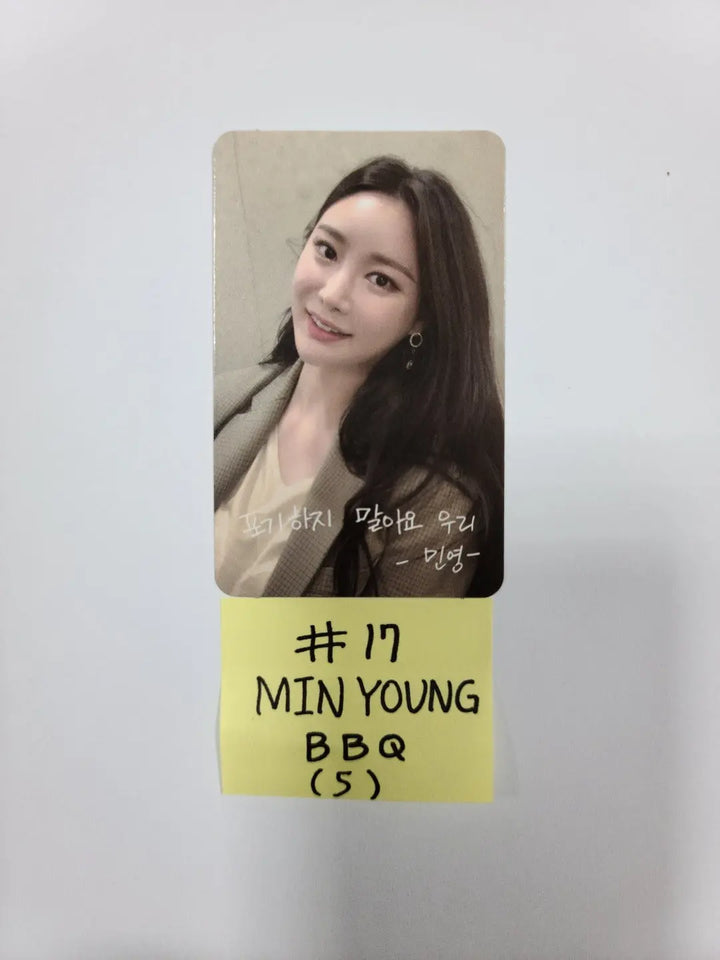 Brave Girls - BBQ Event Photocard - HALLYUSUPERSTORE