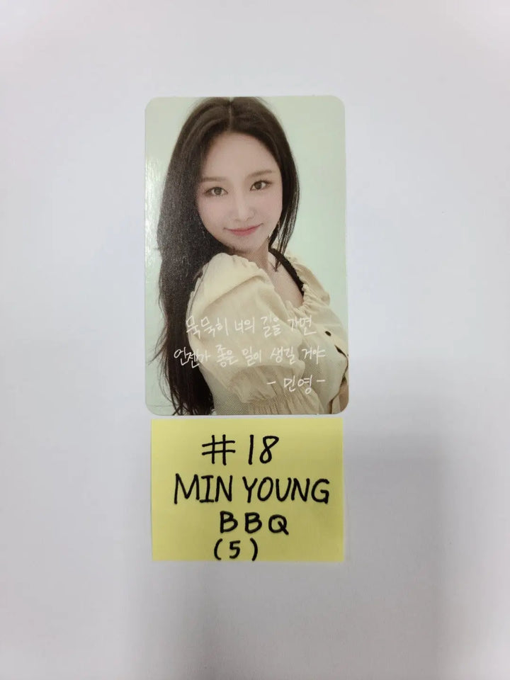 Brave Girls - BBQ Event Photocard - HALLYUSUPERSTORE