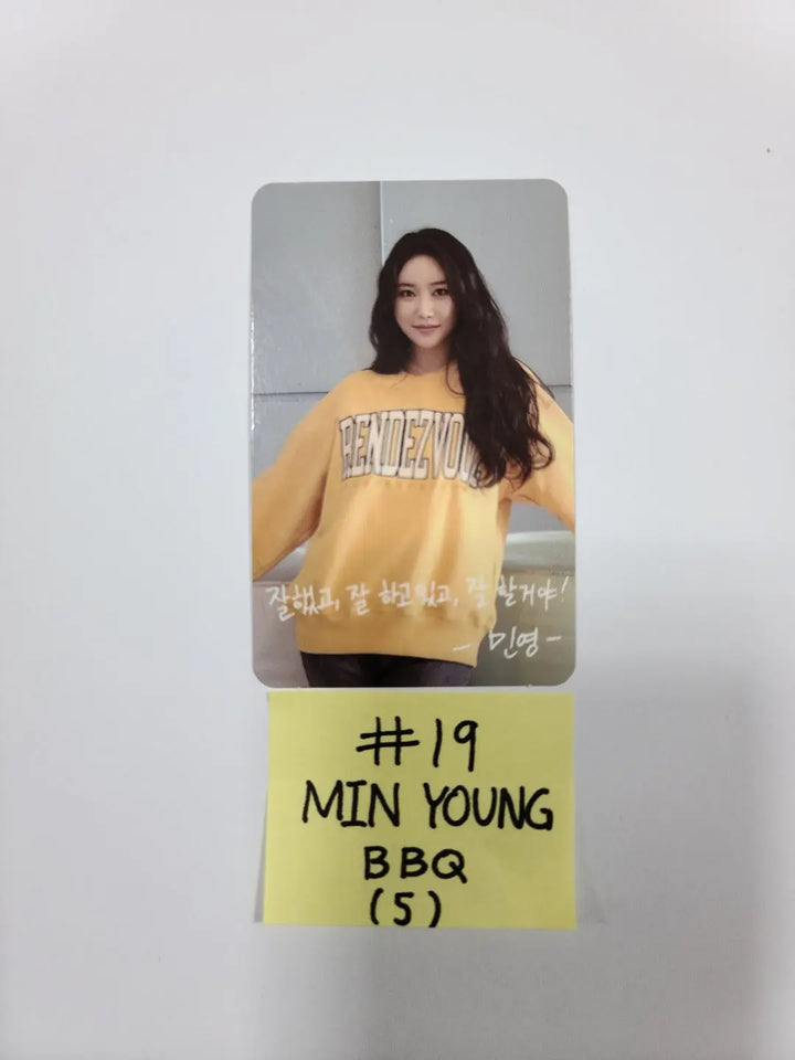 Brave Girls - BBQ Event Photocard - HALLYUSUPERSTORE
