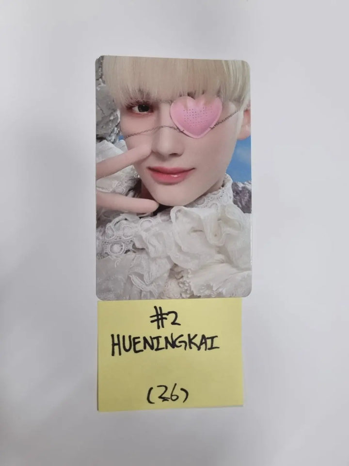 TXT 'Chaos Chapter: Freeze' - Official Photo Card - HALLYUSUPERSTORE