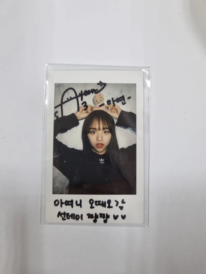 KakaoTalk_20210610_112248042_03