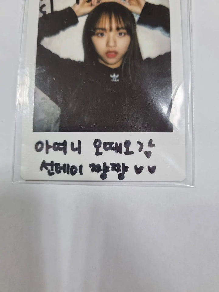 KakaoTalk_20210610_112248042_04