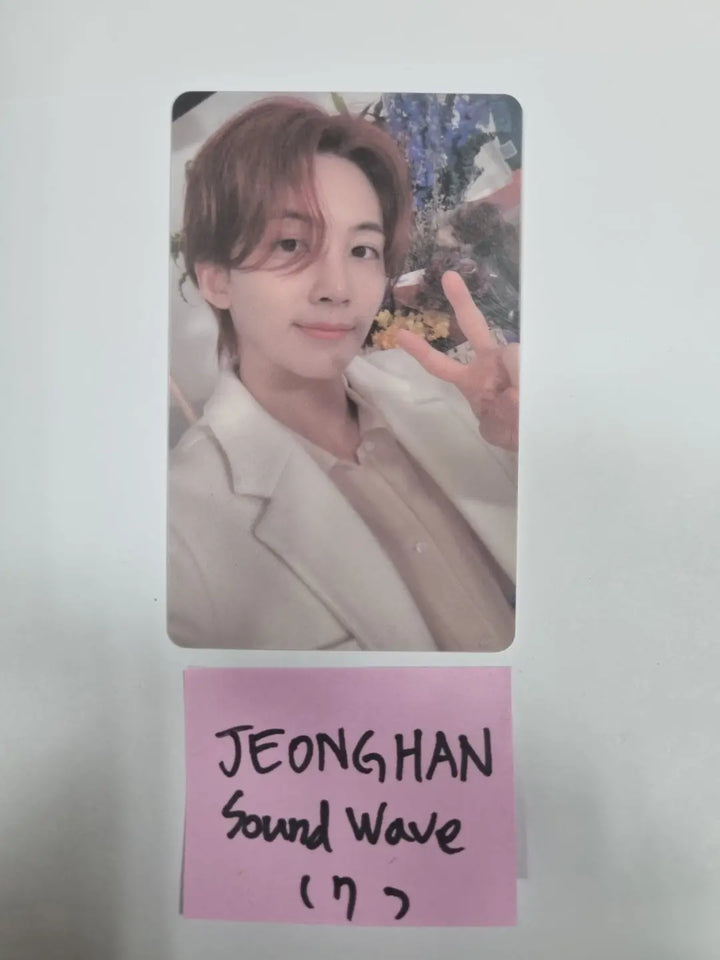 Seventeen 'Your Choice' - SoundWave Lucky Draw Plastic Photocard - HALLYUSUPERSTORE