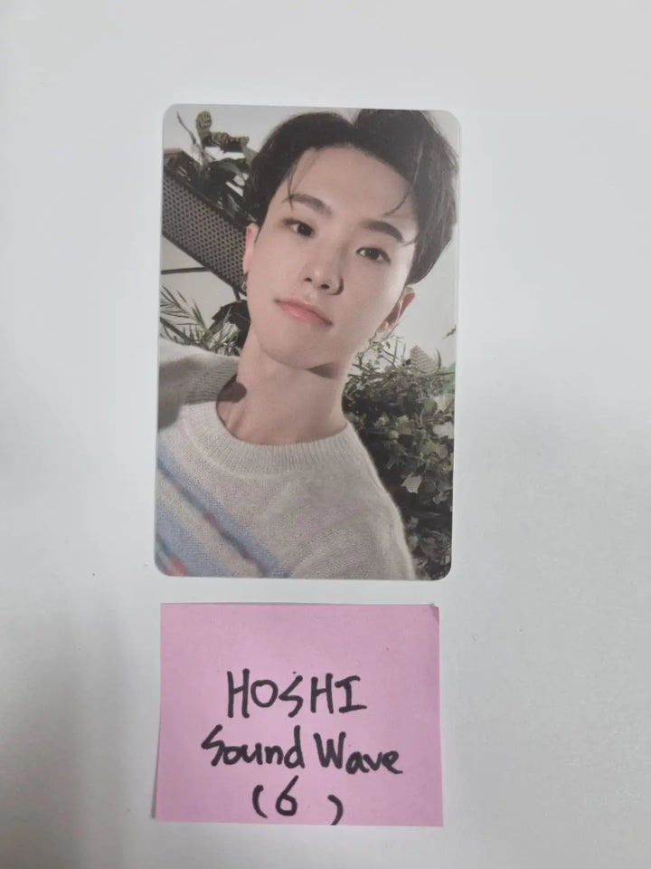 Seventeen 'Your Choice' - SoundWave Lucky Draw Plastic Photocard - HALLYUSUPERSTORE