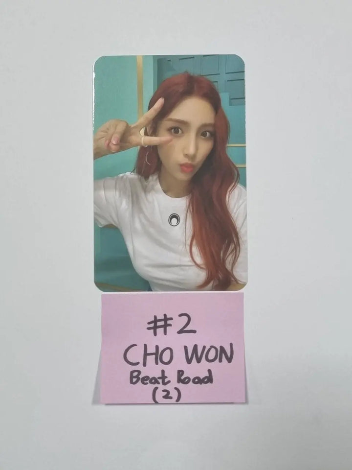 Lightsum 'Vanilla' - Beatroad Fansign Event Photocard - HALLYUSUPERSTORE