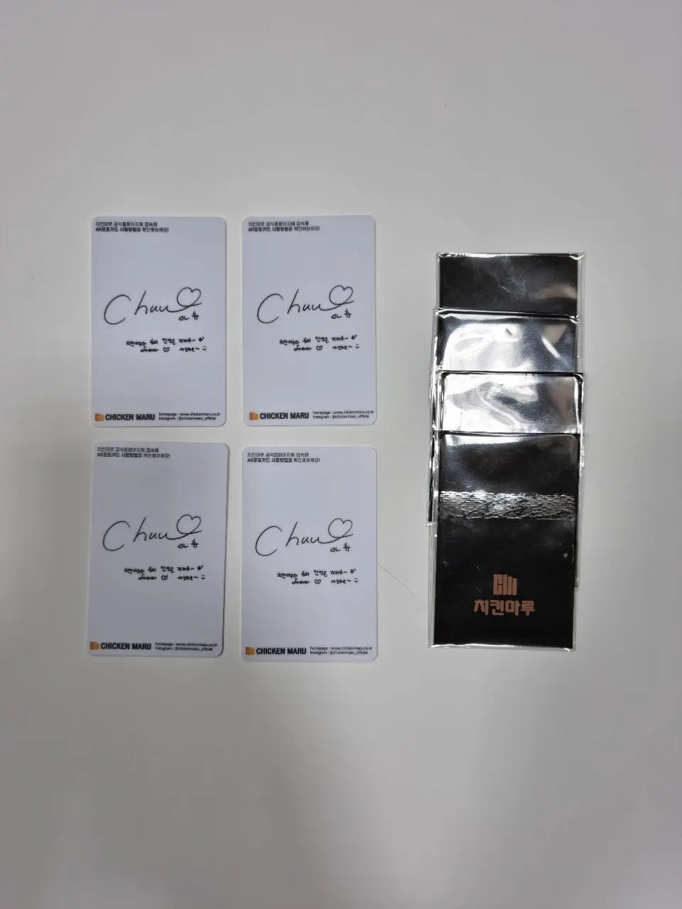 KakaoTalk_20210727_162317147