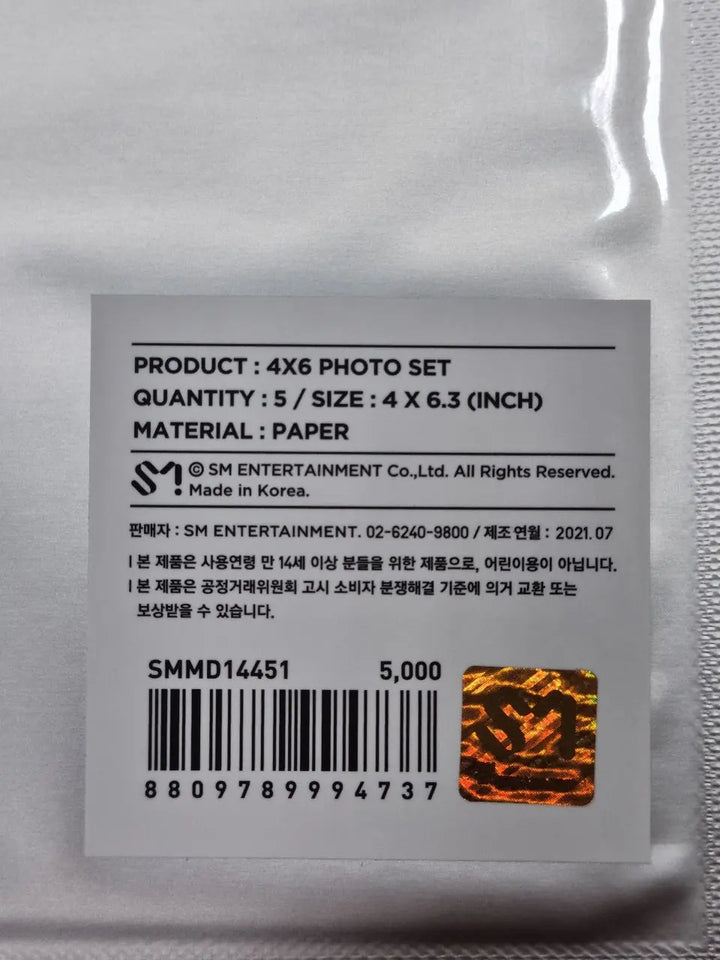 KakaoTalk_20210824_153950737_01