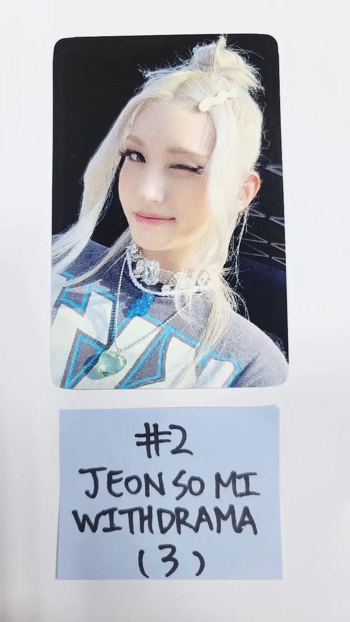 SOMI 'XOXO' 1st - Withdrama Fansign Event Photocard - HALLYUSUPERSTORE