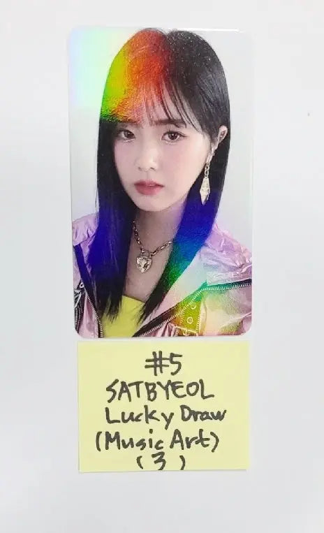 Pixy 'Fairyforest : Temptation' - MusicArt Luckydraw Photocard - HALLYUSUPERSTORE