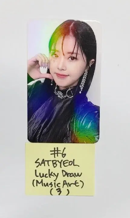 Pixy 'Fairyforest : Temptation' - MusicArt Luckydraw Photocard - HALLYUSUPERSTORE