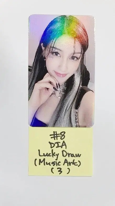 Pixy 'Fairyforest : Temptation' - MusicArt Luckydraw Photocard - HALLYUSUPERSTORE