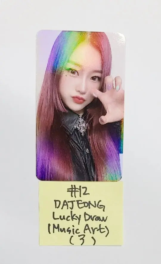 Pixy 'Fairyforest : Temptation' - MusicArt Luckydraw Photocard - HALLYUSUPERSTORE