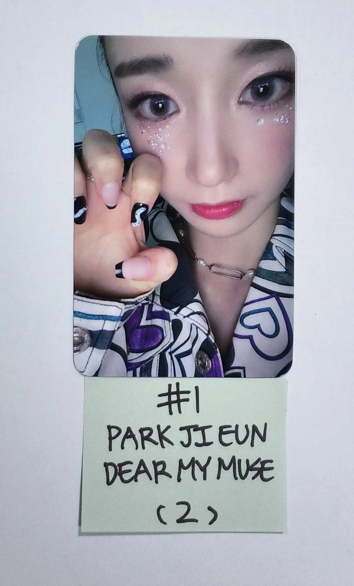 Purple Kiss 'memeM' - Dear My Muse Pre-Order Benefit Photocard - HALLYUSUPERSTORE
