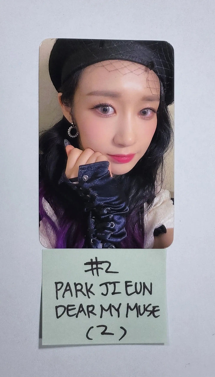 Purple Kiss 'memeM' - Dear My Muse Pre-Order Benefit Photocard - HALLYUSUPERSTORE