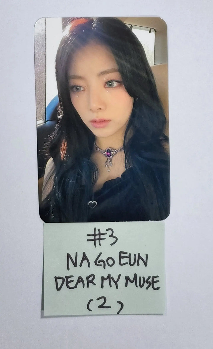 Purple Kiss 'memeM' - Dear My Muse Pre-Order Benefit Photocard - HALLYUSUPERSTORE