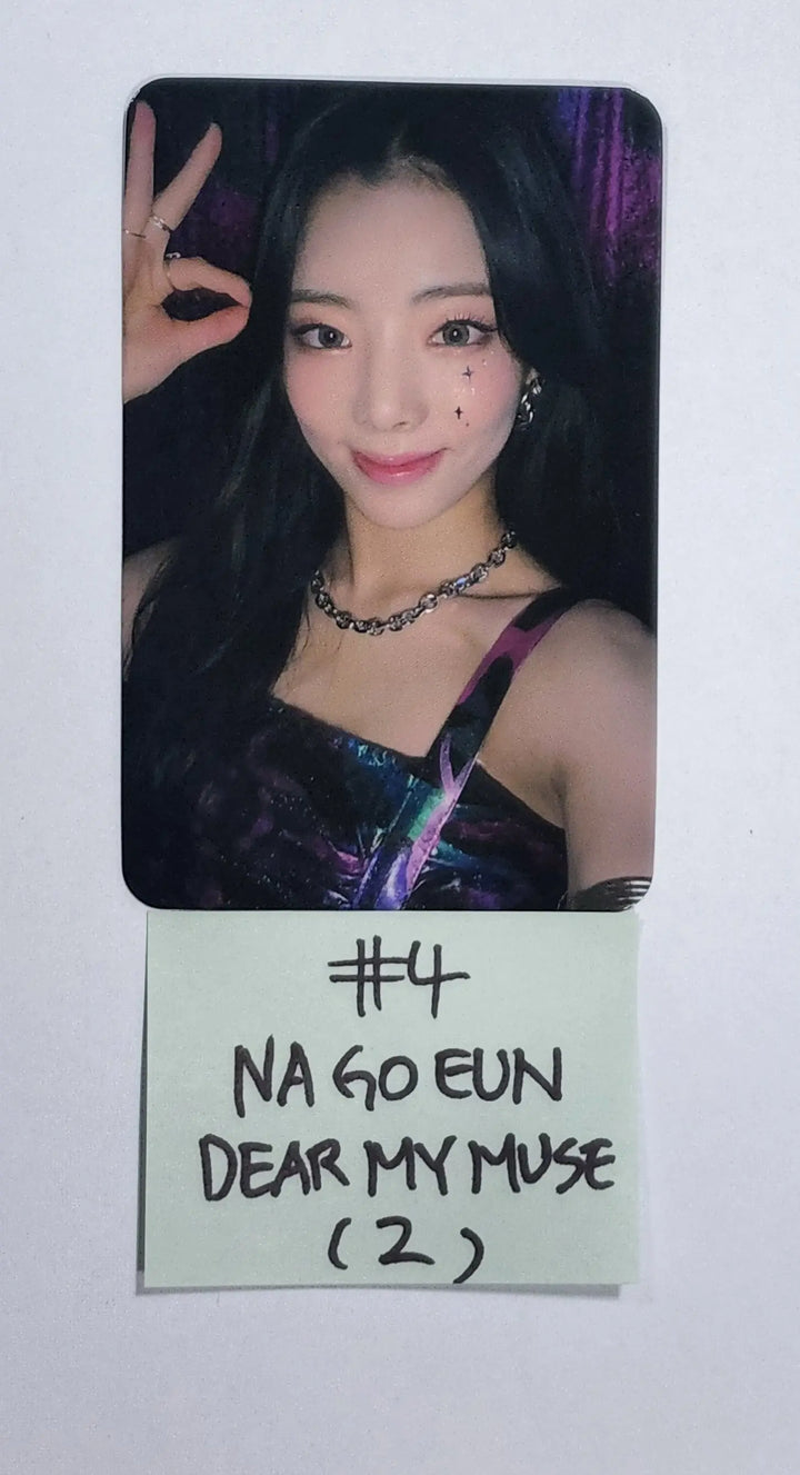 Purple Kiss 'memeM' - Dear My Muse Pre-Order Benefit Photocard - HALLYUSUPERSTORE