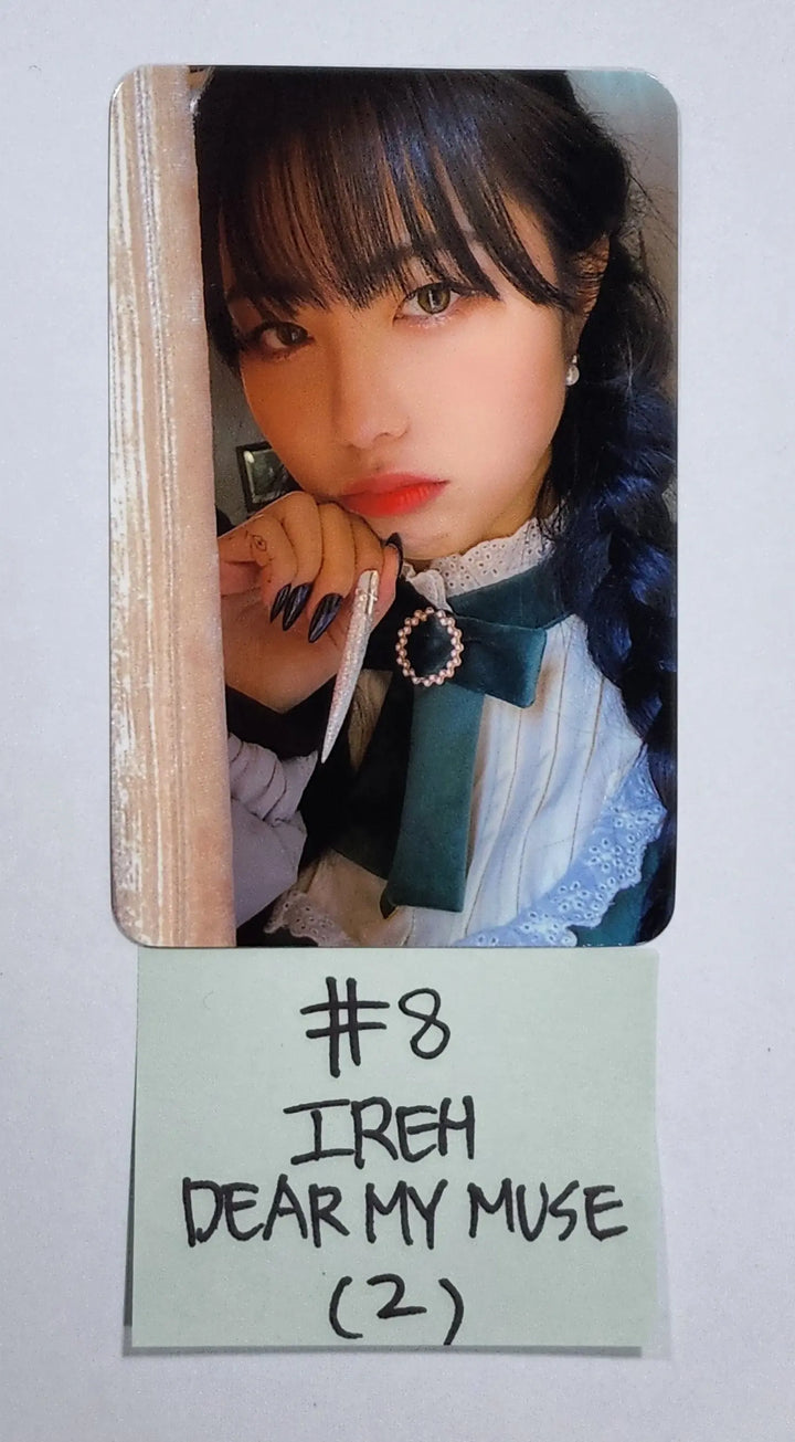 Purple Kiss 'memeM' - Dear My Muse Pre-Order Benefit Photocard - HALLYUSUPERSTORE