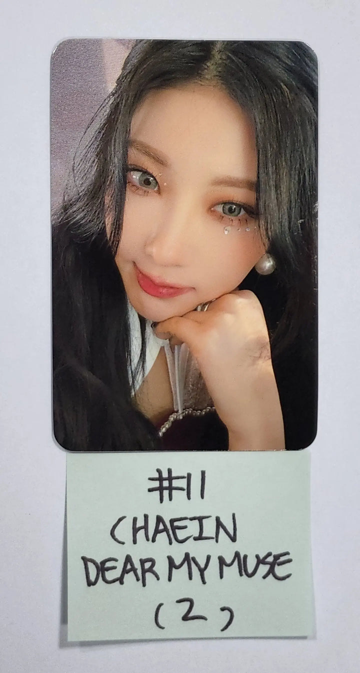 Purple Kiss 'memeM' - Dear My Muse Pre-Order Benefit Photocard - HALLYUSUPERSTORE