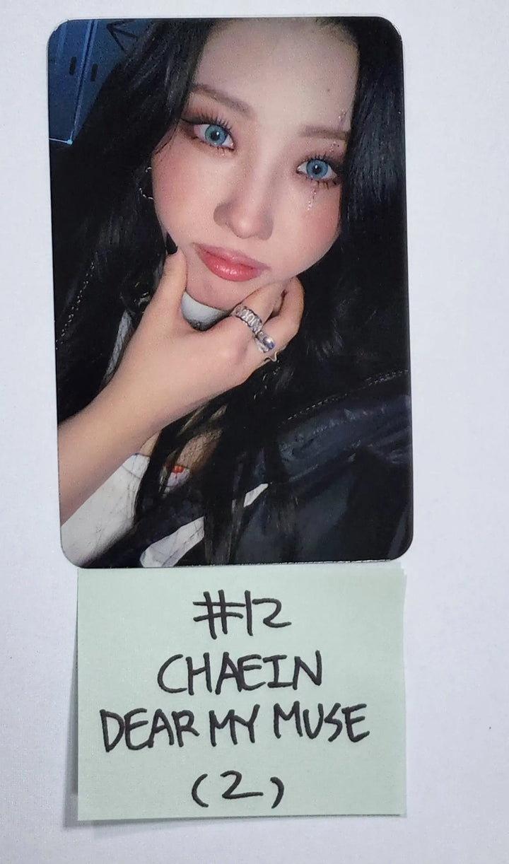 Purple Kiss 'memeM' - Dear My Muse Pre-Order Benefit Photocard - HALLYUSUPERSTORE