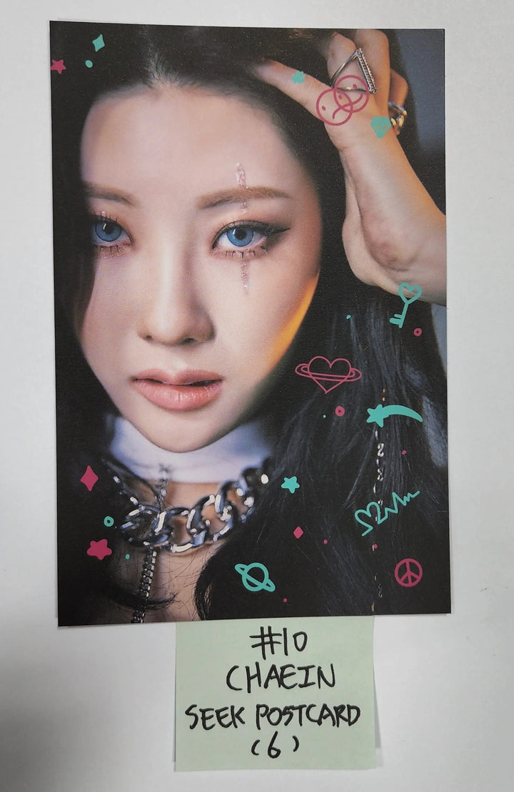 Purple Kiss 'memeM' - Official Folded Poster, Hide Postcard - HALLYUSUPERSTORE