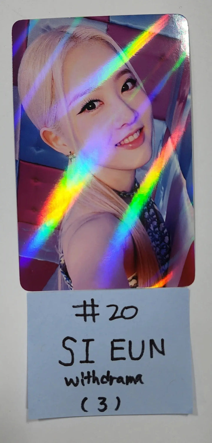 StayC 'YOUNG-LUV.COM' - Pre-Order Benefit Photocard, Luckydraw Photocard (2) - HALLYUSUPERSTORE