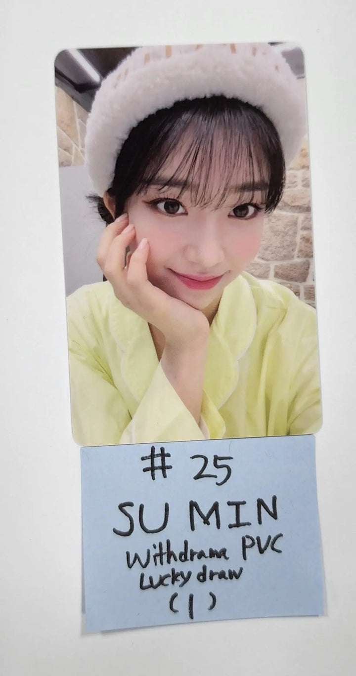 StayC 'YOUNG-LUV.COM' - Pre-Order Benefit Photocard, Luckydraw Photocard (2) - HALLYUSUPERSTORE