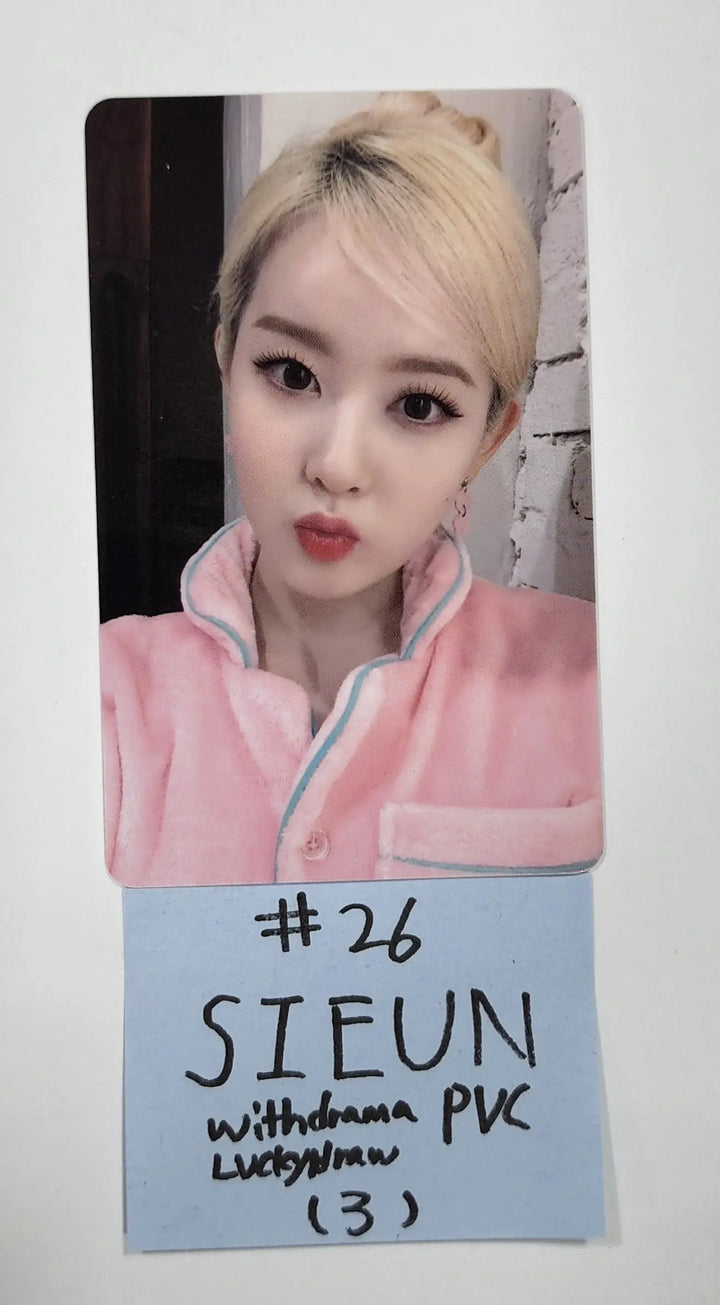 StayC 'YOUNG-LUV.COM' - Pre-Order Benefit Photocard, Luckydraw Photocard (2) - HALLYUSUPERSTORE