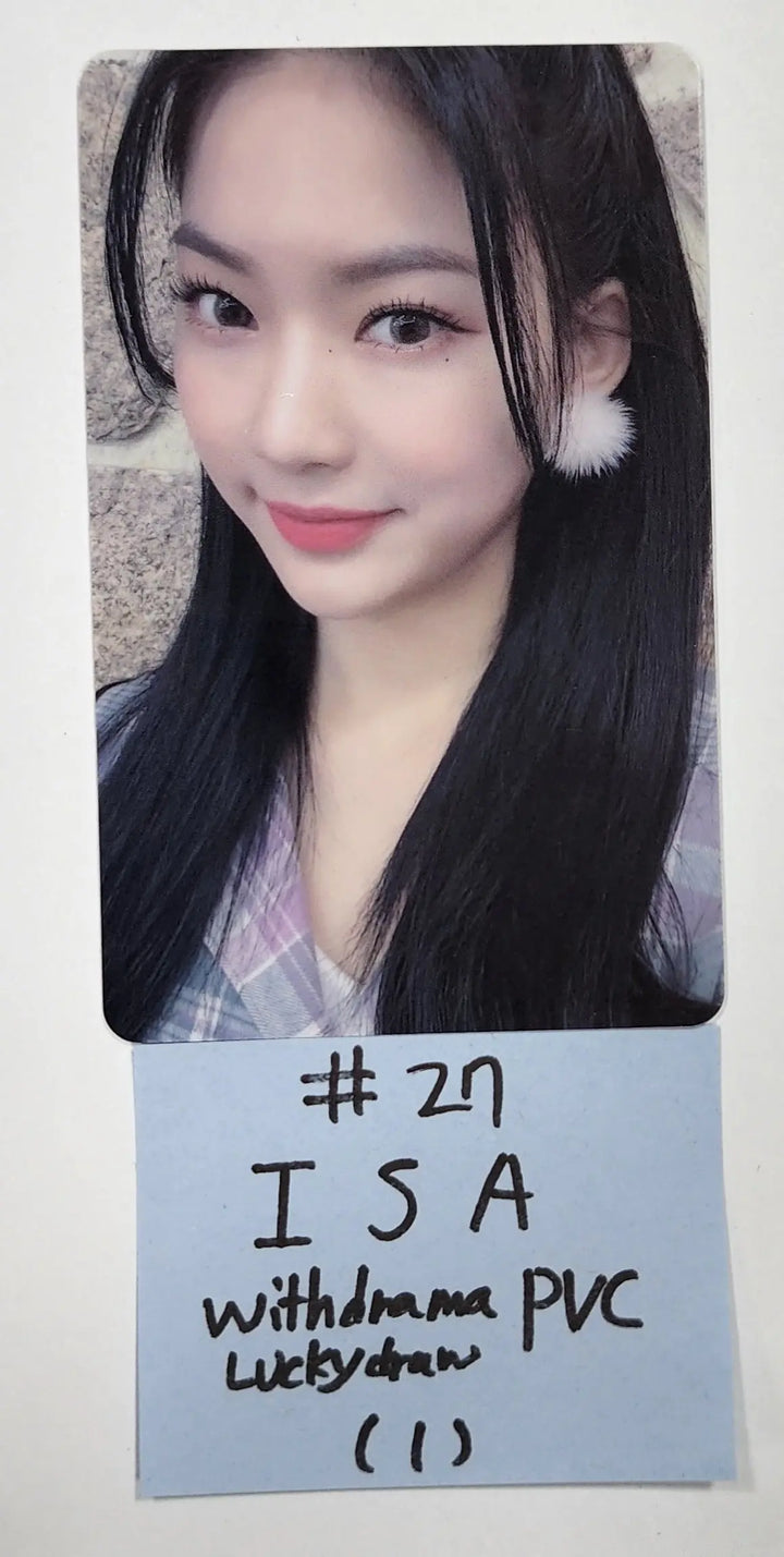 StayC 'YOUNG-LUV.COM' - Pre-Order Benefit Photocard, Luckydraw Photocard (2) - HALLYUSUPERSTORE