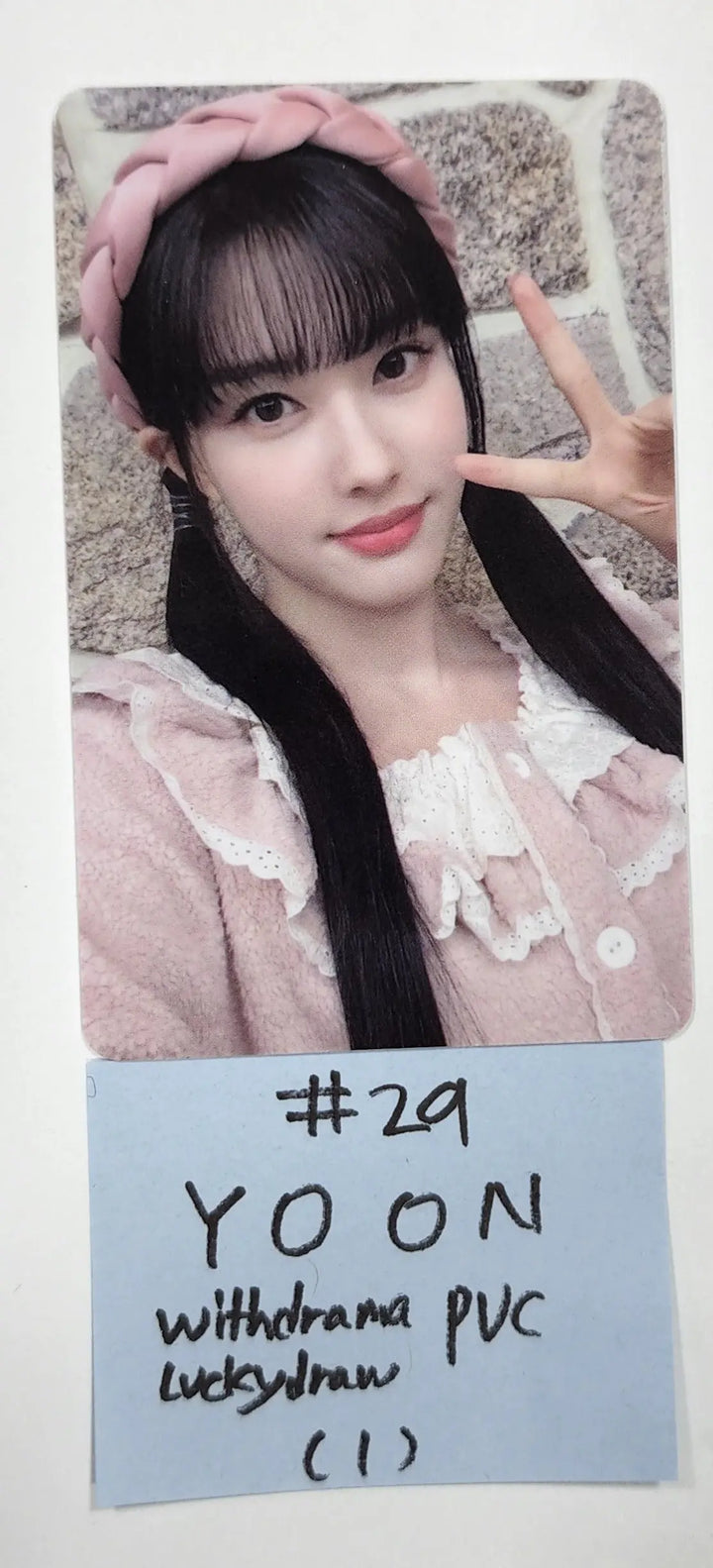 StayC 'YOUNG-LUV.COM' - Pre-Order Benefit Photocard, Luckydraw Photocard (2) - HALLYUSUPERSTORE