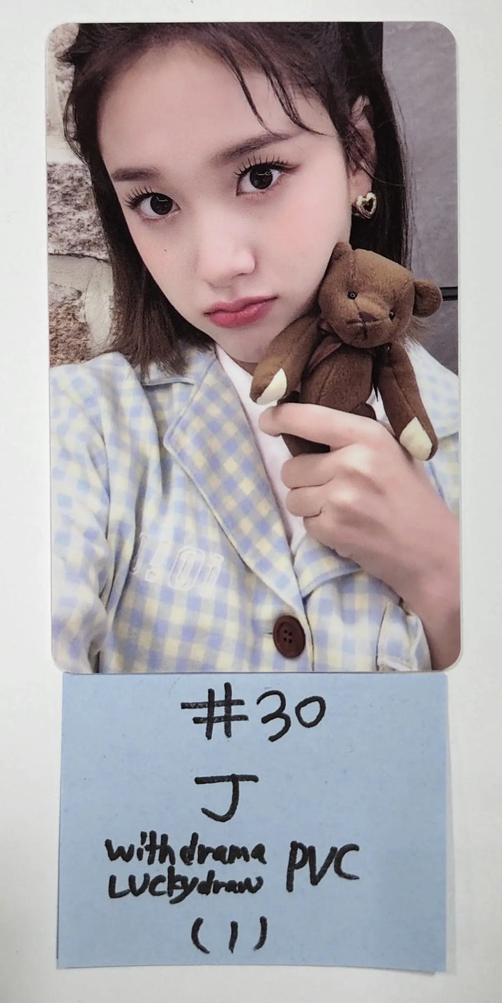 StayC 'YOUNG-LUV.COM' - Pre-Order Benefit Photocard, Luckydraw Photocard (2) - HALLYUSUPERSTORE