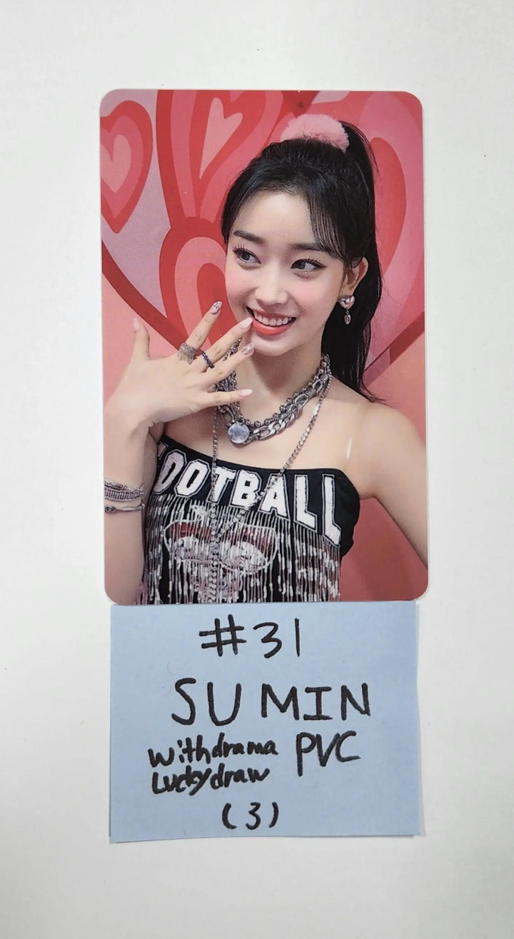 StayC 'YOUNG-LUV.COM' - Pre-Order Benefit Photocard, Luckydraw Photocard (2) - HALLYUSUPERSTORE