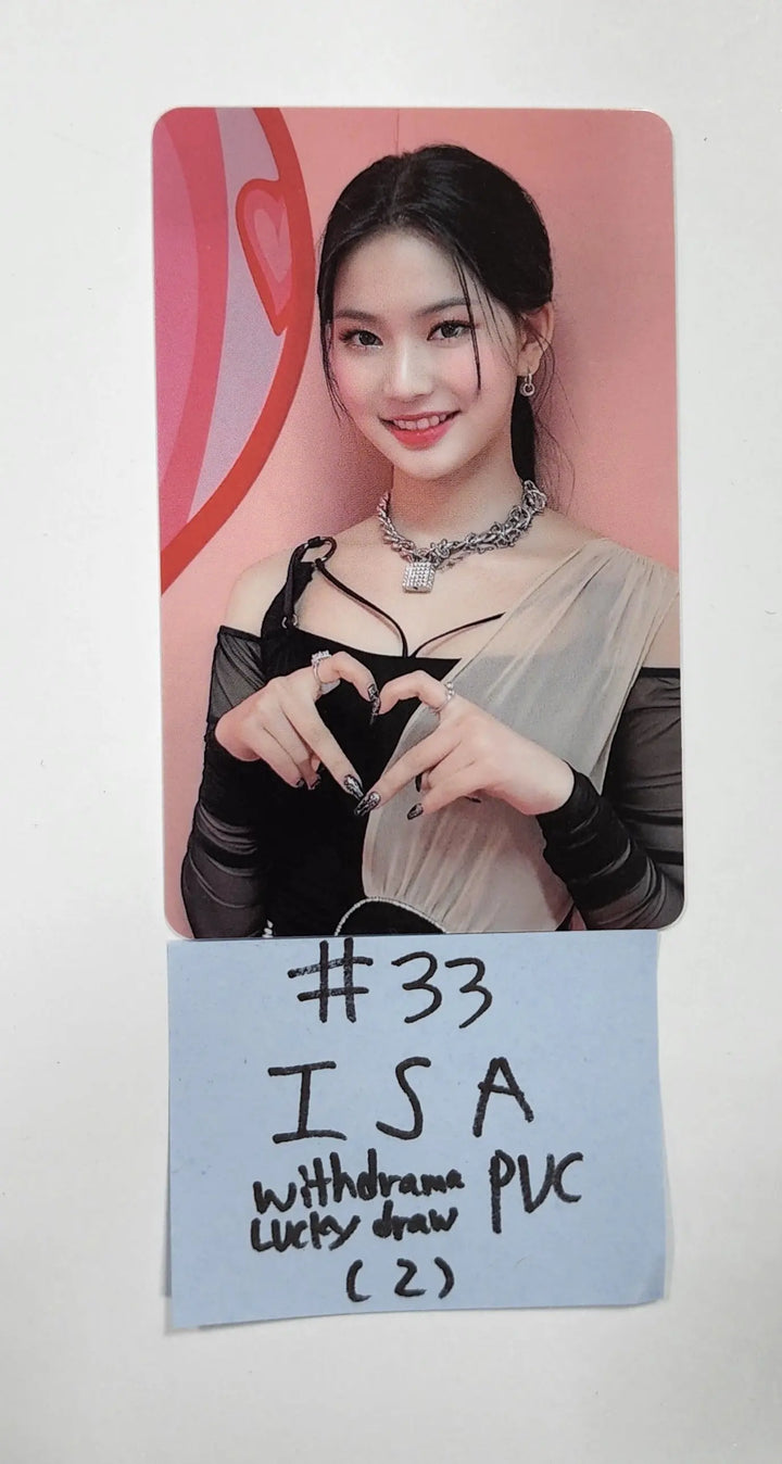 StayC 'YOUNG-LUV.COM' - Pre-Order Benefit Photocard, Luckydraw Photocard (2) - HALLYUSUPERSTORE