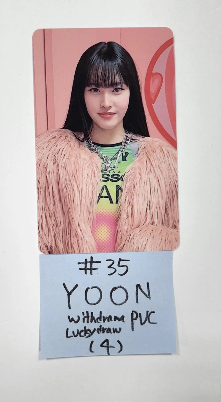 StayC 'YOUNG-LUV.COM' - Pre-Order Benefit Photocard, Luckydraw Photocard (2) - HALLYUSUPERSTORE