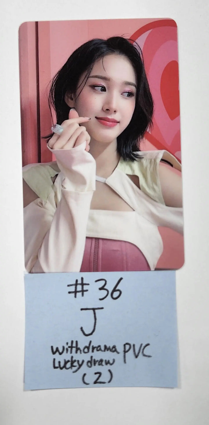 StayC 'YOUNG-LUV.COM' - Pre-Order Benefit Photocard, Luckydraw Photocard (2) - HALLYUSUPERSTORE