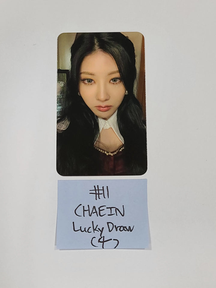 Purple Kiss 'memeM' - Apple Music Luckydraw Photocard - HALLYUSUPERSTORE