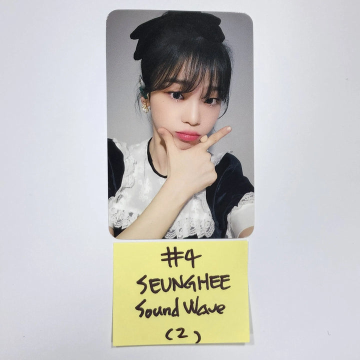 Oh My Girl 'Real Love' - Soundwave Pre-Order Benefit Photocard - HALLYUSUPERSTORE
