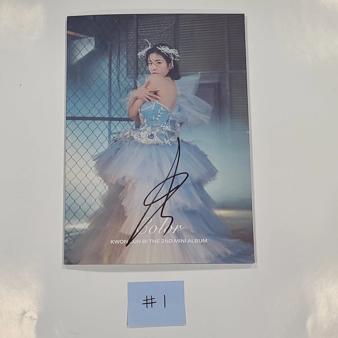 Kwon Eunbi "Color" - Hand Autographed(Signed) Promo Album - HALLYUSUPERSTORE