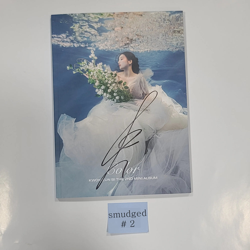 Kwon Eunbi "Color" - Hand Autographed(Signed) Promo Album - HALLYUSUPERSTORE