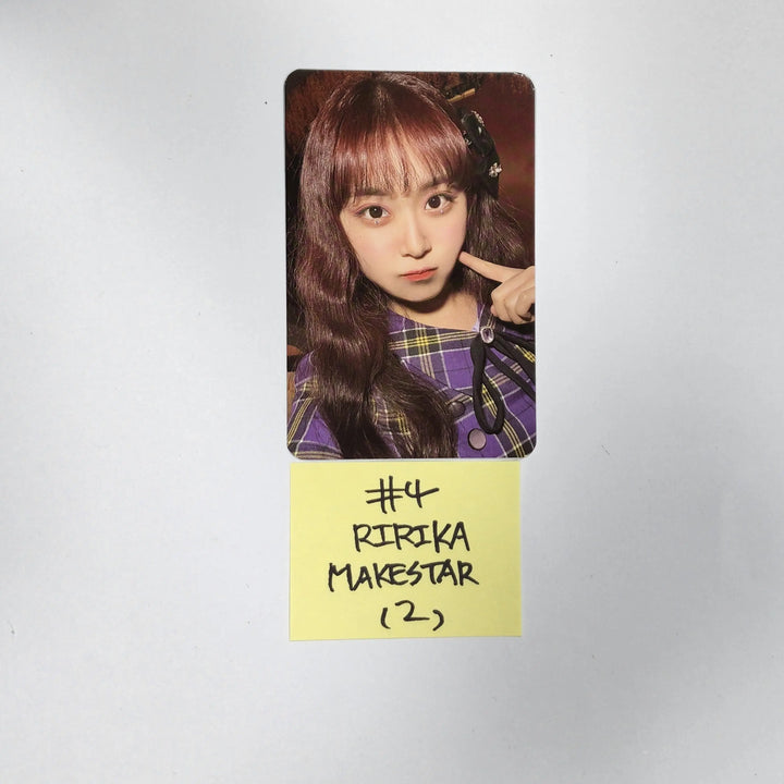 ILY:1 'Love in Bloom' 1st Single - Makestar Fansign Event Photocard - HALLYUSUPERSTORE