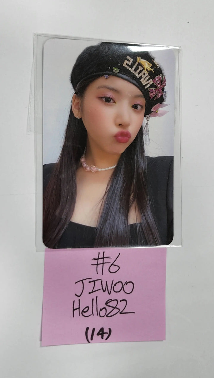 NMIXX 'AD MARE' 1st Single - Hello82 Pre-Order Benefit Photocard - HALLYUSUPERSTORE