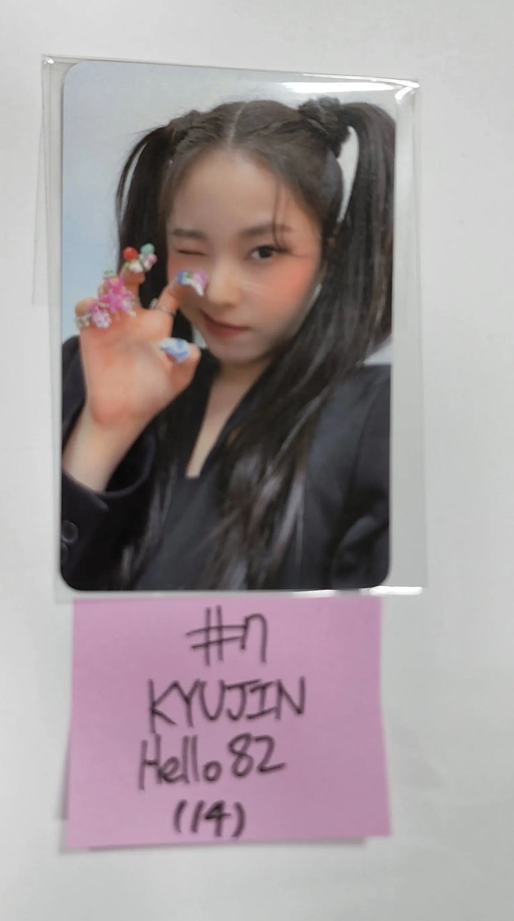 NMIXX 'AD MARE' 1st Single - Hello82 Pre-Order Benefit Photocard - HALLYUSUPERSTORE