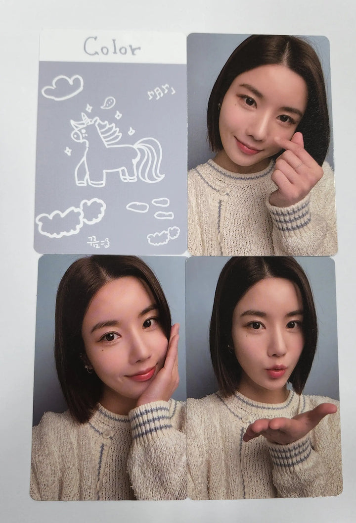 KakaoTalk_20220413_164233424