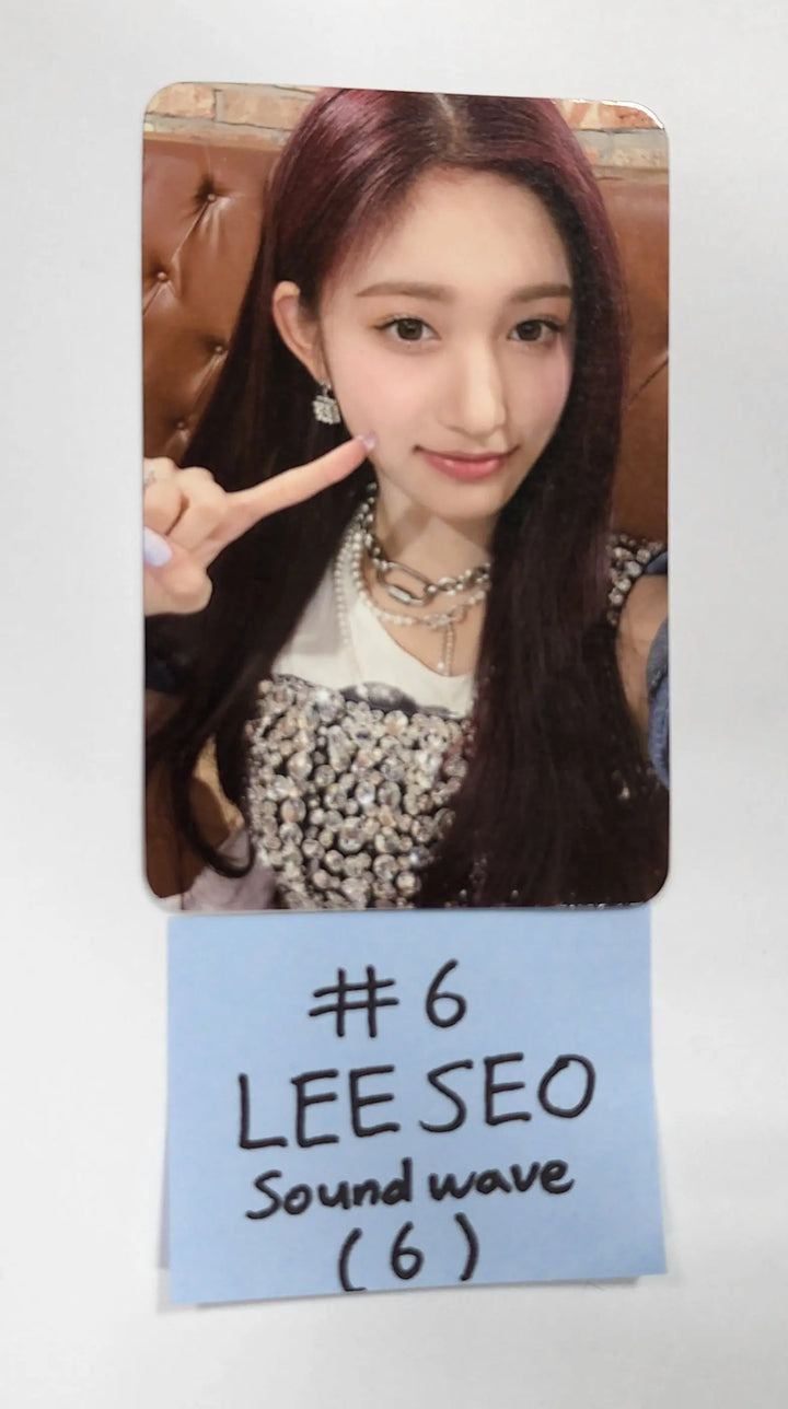 IVE 'LOVE DIVE' 2nd Single - Soundwave Fansign Event Photocard - HALLYUSUPERSTORE