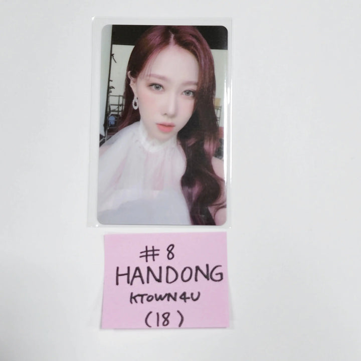 Dreamcatcher 'Apocalypse : Save us' - Ktown4u Luckydraw Event PVC Photocard - HALLYUSUPERSTORE