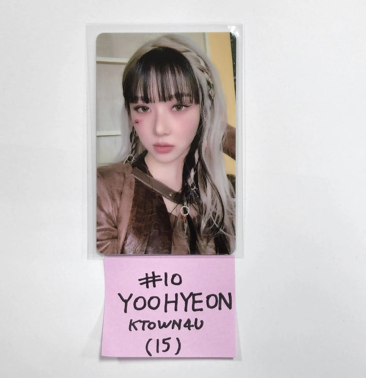 Dreamcatcher 'Apocalypse : Save us' - Ktown4u Luckydraw Event PVC Photocard - HALLYUSUPERSTORE