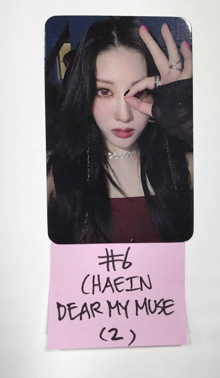 Purple Kiss 'memeM' - Dear My Muse Fansign Event Photocard - HALLYUSUPERSTORE